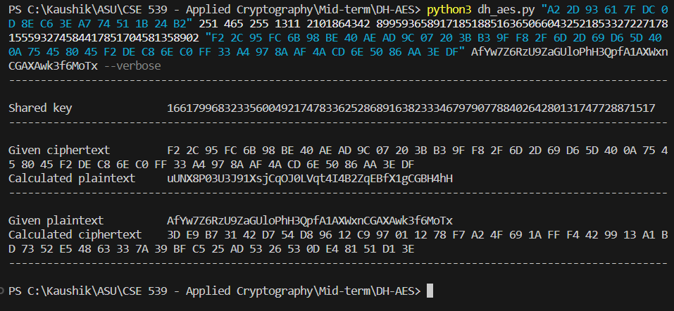 Verbose output More verbose output
