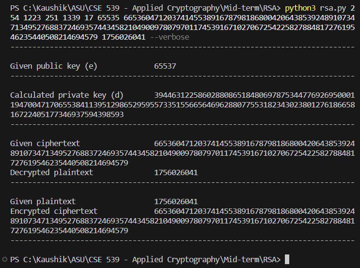 Verbose output More verbose output